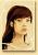 Runa
